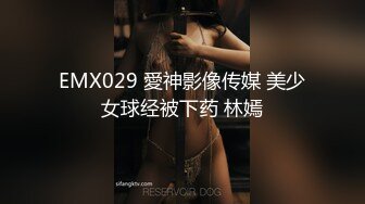 ❤️√少女的身体2 全身都是尤物，又白又粉又软，极品少女身材太好不知道会便宜谁 胸挺臀圆又翘 大长腿白又嫩