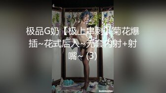 XK-8073 卧槽了个DJ3-前传 论一代DJ的成长历程