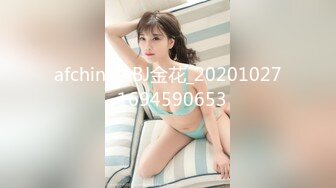 [MP4/525MB]愛豆傳媒 ID5257 心機人妻的肉欲計劃 詩琪