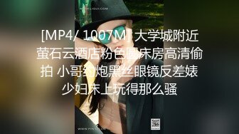 [MP4/ 447M]&nbsp;&nbsp;本人比照片还漂亮的长腿美腿 JK制服顶级美少女抱起来倒立交 这姿势绝了，撸点极高