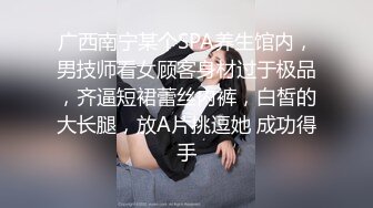 又来了一个大美女【小秘书】王祖贤和杨幂的结合体，一点儿都不见外，脱得那叫一个顺畅直接