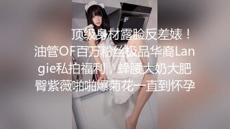 女人坑女人！戏水游泳馆女宾换衣淋浴室内部真实曝光，环肥燕瘦，视觉盛宴