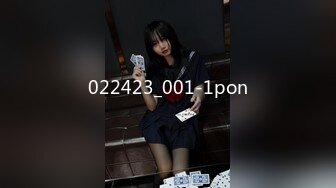 [2DF2] 国产骚女～下面有根棒棒糖最新最怕 穿的好性感 被操爽了 2_hd_evMerge[MP4/155MB][BT种子]