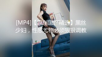 后入美臀小姐姐