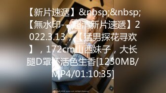 [MP4/733MB]2022-10月酒店红花房上帝视角偷拍学生情侣房间开房啪啪