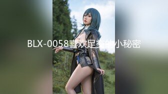 XKTV101 欣欣 当着妹妹的面偷情小奶狗妹夫 太刺激了 星空无限传媒