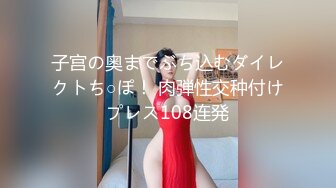 MFK0005不小心上了你的床韩国