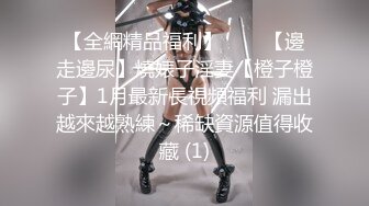 商场厕所偷拍制服少妇多毛的美鲍鱼