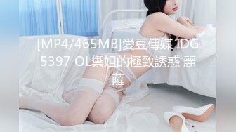 XKG038.神谷怜.极品女医生的特殊服务.星空无限传媒