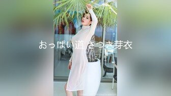 [MP4]超嫩甜美邻家小妹妹！肉嘟嘟卡哇伊！多毛骚穴挺粉嫩，张开双腿自摸