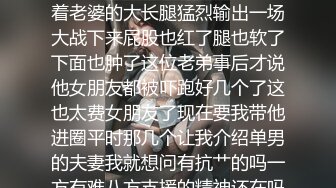 【抖音泄密】秋雨—36岁广东气质少妇，裸舞掰穴抠B啪啪私拍福利，4万粉丝！ (4)