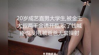 [MP4/1.91G]【精品】OF国人博主妮可-nicolove，让你DNA都梆硬起来的女神