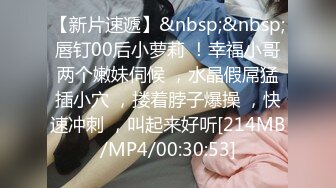 [MP4]新购买解锁摄影大师PureBeauty作品绝美巨乳《芳语》香