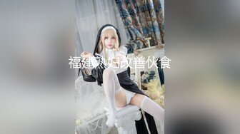 极品骚货留刘玥OnlyFans最新性爱私拍