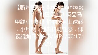 杭州姐姐口含男大肉棒——欢迎杭州单女感受肉棒