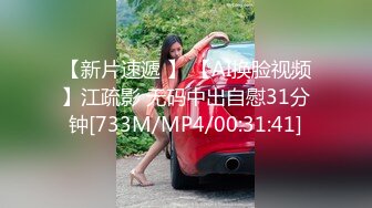 这个身材，简直是极品，实在是让人遭不住，小女娃喷血推荐，爆操骚女友每一下都插的好深 直达花心