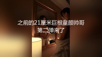 【新速片遞】 商场女厕偷拍短裙美女⭐超性感的小内更显风骚[74M/MP4/00:40]