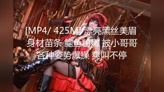 STP25152 【全裸魅惑??极致诱惑】未公开作??性感女搜查官『暮光』超性感特別秘密調查 献出全部身体等你犯罪