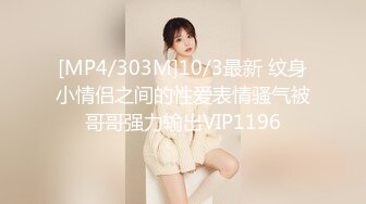 [HD/1.5G] 2024-07-09 MTH-0111 麻豆傳媒 藝校學妹媚眼含春