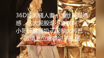 后入骚货女友，玩弄骚逼