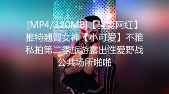 申精！续集白嫩鲜骚AV视角女友3p！快来撸管！Chinesehomemad_16456176726077659