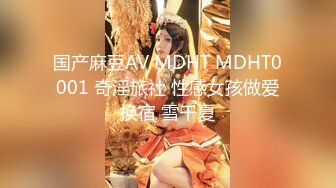 Eva Barbie 娇小身材双插菊花  厂商 p站 合集 (48)