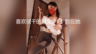 【新片速遞】 好骚的大奶妹子 刚洗完澡 头裹毛巾的样子特骚 还不好意思拍脸 [95MB/MP4/01:39]