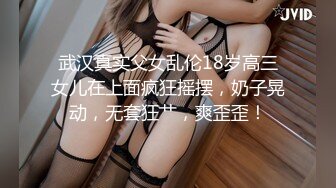 AI&mdash;李一桐 清纯女友