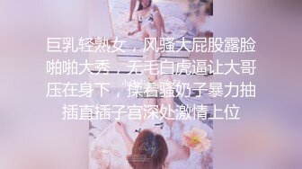 【极品美乳❤️清纯御姐反差】三位超高颜值顶级女神『橘猫+荞麦+晚晚』强烈推荐新作 极品女神淫欲粉穴