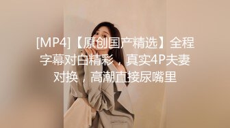 欧美相当古怪的电影，搞美女的同时顺便把她们全都剃成了农村福娃头，搞笑又瘆人