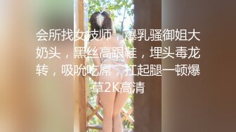 《顶级女神☀️最新啪啪》露脸才是王道！极品巨乳肥鲍外围绿茶婊【顾灵曦】私拍，口交打炮全自动你的女神有钱人的母狗 (2)