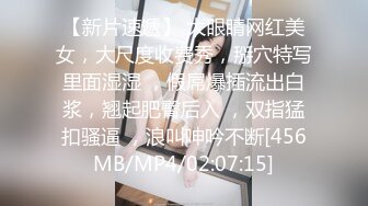 【Ed Mosaic】撮合一对刚失恋的男女打一炮来忘记各自的前任