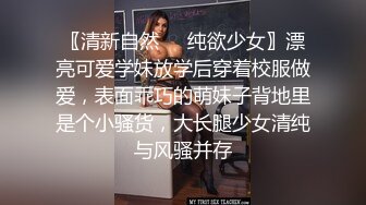 网红女神潮喷淫娃〖小水水〗性感小骚货被后入喷尿，火辣身材性感黑丝诱惑拉满，听着满屋浪叫声有点莫名的兴奋