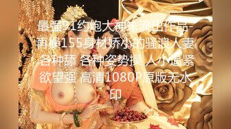 00后海宁极品妹妹