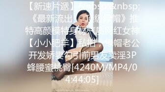 八月末来个王炸，真正的处女【18岁处女求破】纯素颜上镜，处女膜清晰可见，还是个嫩妹，逼逼挺粉一线天 (2)