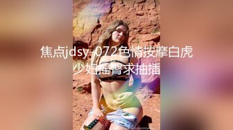 清纯校园女神风【御柔儿】好美好骚！道具自慰～没被男友操几次的逼，看的人心旷神怡