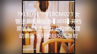 蜜桃传媒PMTC039同城美女看护的深入照护