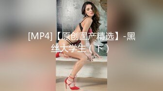 麻豆传媒 MCY0067 护士女儿的粉色小逼-沈娜娜