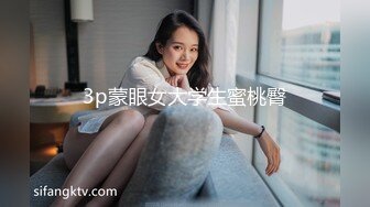 云南少数民族纯朴漂亮的气质美女和闺蜜男友宾馆私会啪啪,各种体位尝试,边干1