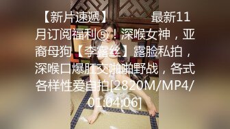 新人！几个学生被干了【05小粉粉】群P~叠罗汉~道具狂插~无美颜滤镜，主打一个真实感~ (3)