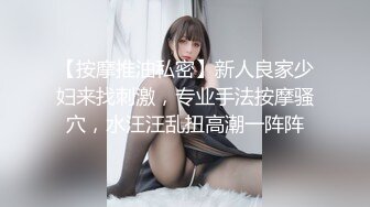 极品娇小身材小美女