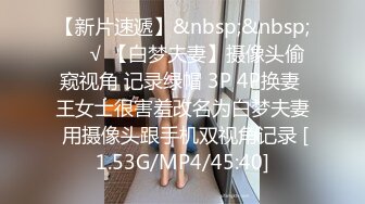 [MP4]果冻传媒 91YCM076 上门大保健性欲旺盛的俏护士 优娜