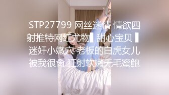 【TMAV-003】深爱我的巨乳妻子在后座无限呻吟