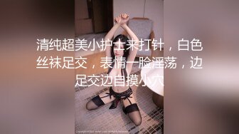 大神闯入单位女厕全景偷拍多位美女同事的小黑鲍鱼-张嘉佳