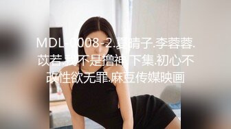 《百度云泄密》冒充假经纪人忽悠白皙的小美女脱光光看鲍鱼 (3)