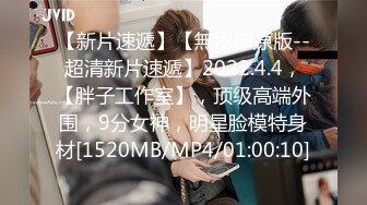 [HD/0.4G] 2024-06-21 蜜桃传媒PMC-483到府按摩被我诱拐上床