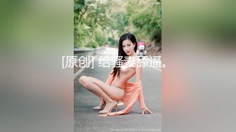 ❤️√ 【精品网红】健身博主夏甜啪啪紫薇 高颜值网红小波多自摸 无套后入大肥臀