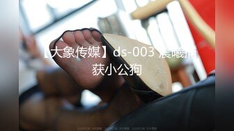 [MP4/450MB]香蕉視頻傳媒 XJX0066 禦姐變裝秀 一次玩不夠 狐不妖