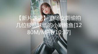 [MP4/ 2.62G]&nbsp;&nbsp;好家伙，两个极品可爱小萝莉女同，脱光光互相搞对方 互扣互舔要高潮了