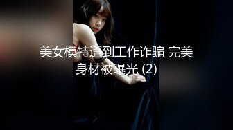 (蜜桃傳媒)(pme-081)(20230618)強欲女高校生淫逼班導師-溫芮欣